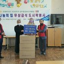 계림동성당 이미지