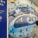 충주기독교 이미지