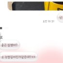 강릉대로 이미지