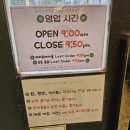 커피101스트릿(풍무점) 네이버블로그