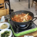 금송아지생고기구이