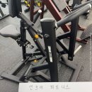 디렉스, 렉스코 S~A+급, 신코T바로우 머신 리뉴얼로 빠르게 판매합니다. [상차 무료 가능] 이미지