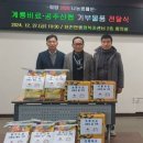 탄천면 행정복지센터 이미지