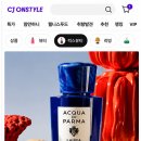 온럭스 - 연수구 테크노파크로111번길 5 | 온럭스