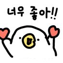 청마맛진고기