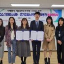 경기도립노인전문평택병원 이미지