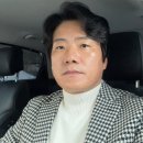 이화영 대북송금 사건 대북사업가 김모 씨 증인신문을 앞두고 이미지