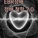 동선태극권 이미지