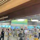 명품게임랜드 이미지