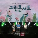 킬라그램콘서트 이미지