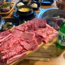 부영식당 이미지