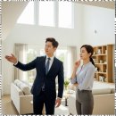 예전 행정사 사무소 이미지