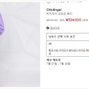 쿤스트 오토 이미지