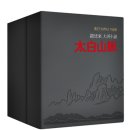 태백산맥 | [소설 필사 후기]원고지에 옮겨 적어보는 소설의 감각은? - 태백산맥 소설 필사단 후기.