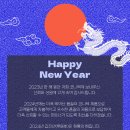코니텍