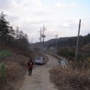 곰치휴게소