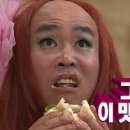 네네치킨 문래점 이미지