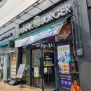 신매역 맛집 프랭크버거 하바네로핫치킨 신메뉴 후기
