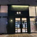 슬로가든배곧
