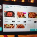 뭉티포차 이미지