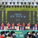 두드림난타 이미지