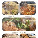 광명역 순대국 전문점 소문난 삼부자 순대국 :: 순대국 뼈해장국 수육 모듬순대 내돈내산