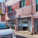 덕신상회 이미지