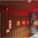 부천로23번길 | 부천역 앞 모임 장소로 손색없는 코코스키 부천역점 부천맛집 후기