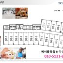 하양 택지지구 이미지
