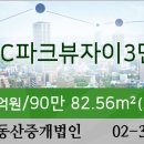 ㈜해밀 이미지
