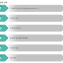 일성설악휴양콘도미니엄 이미지