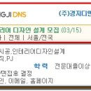 디앤에스디자인 - 부천시 소사구 심곡로 49-1 | 디앤에스디자인