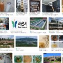 (주)대상크린 이미지