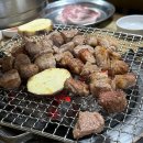 진미목고기집 | 노원역맛집 또간집 추천 노원목고기집 내돈내산 후기