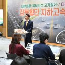 강북북부시장 이미지