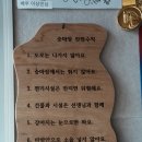 말보르승마장