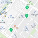 테크노큐브공인중개사사무소 이미지