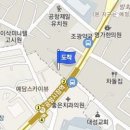 이홍근정형외과의원