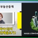해운대자이2차 1단지 이미지
