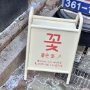 부산 화명동꽃집 물든꽃 졸업식 기념일 꽃다발 추천