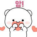 리안헤어 상일동역점