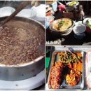 음식천국 이미지