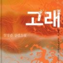 4월 서천독서가치 | [상반기 독서 결산] 나의 추천 책은?