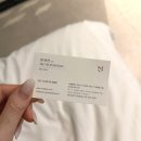 비너스 | 청담동미용실 하츠도산 재연원장 비너스 클리닉 레이어드 컷 후기