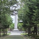 황성공원 이미지