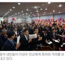 목천읍행정복지센터 이미지