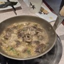 구서정육