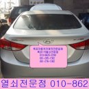 현대자동차평화점 이미지