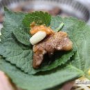 달맞이숯불갈비 이미지