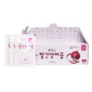 몸을 생각해서 먹고 있는 무안 빨간 양파즙